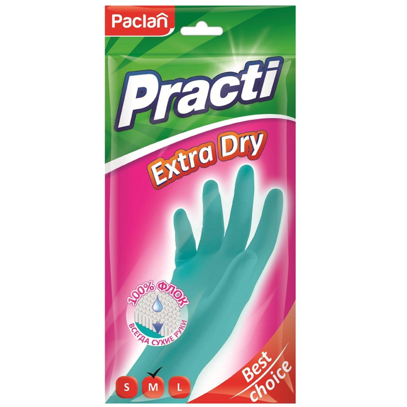 Перчатки защитные латексные Paclan Practi Extra Dry с хлопковым напылением, бирюзовые, размер 8 (M), 1 пара (407341)