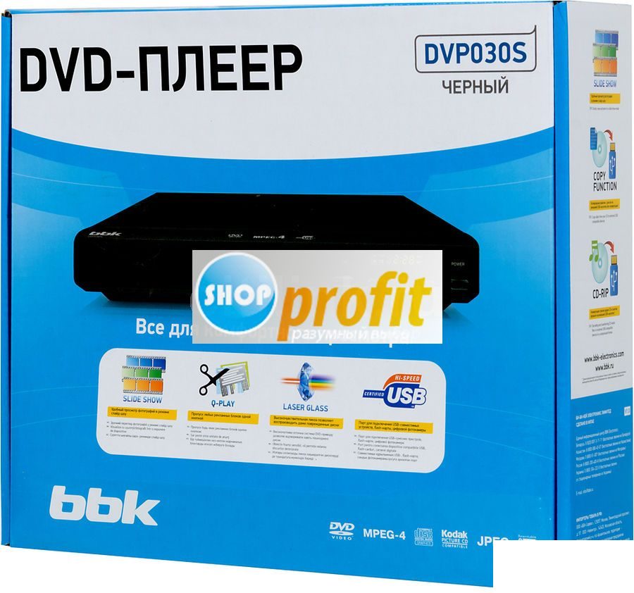 Плеер DVD BBK DVP030S, черный (DVP030S BLACK)