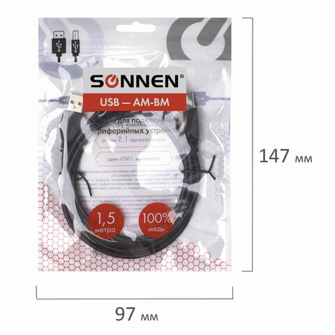 Кабель USB2.0 Sonnen Economy, USB-A (m) - USB-B (m), 1.5м, черный, 5шт. (513118)