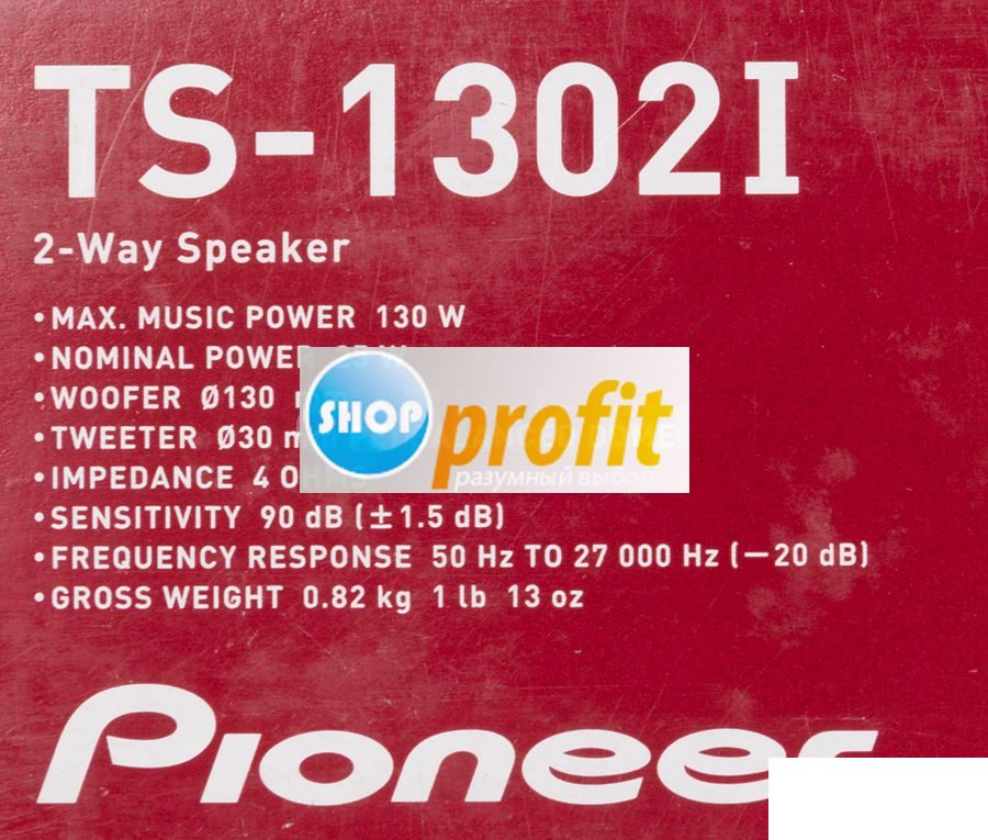 Колонки автомобильные Pioneer TS-1302I, коаксиальные, 130Вт (TS-1302I)