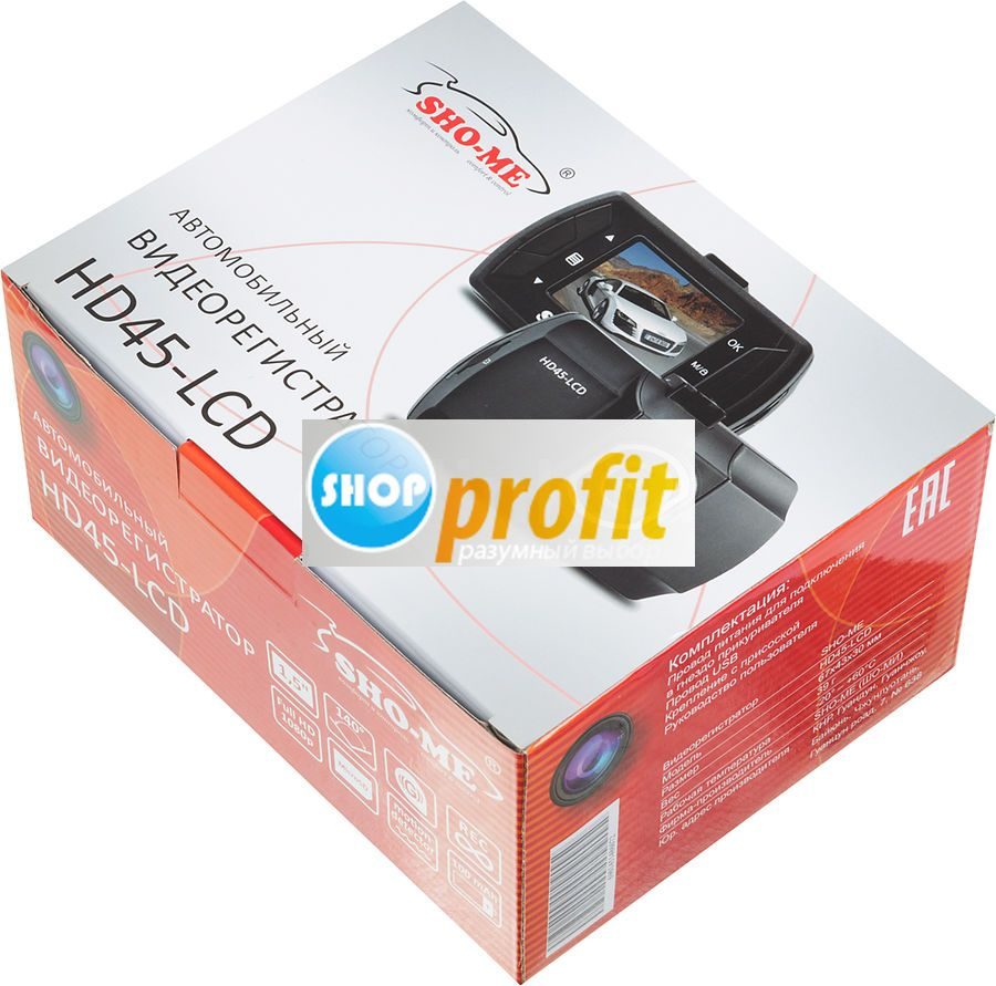 Автомобильный видеорегистратор SHO-ME HD45-LCD, черный (HD45-LCD)