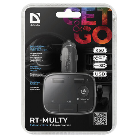 FM-трансмиттер Defender RT-Multy, Bluetooth, USB2.0, micro SD, черный (68009)