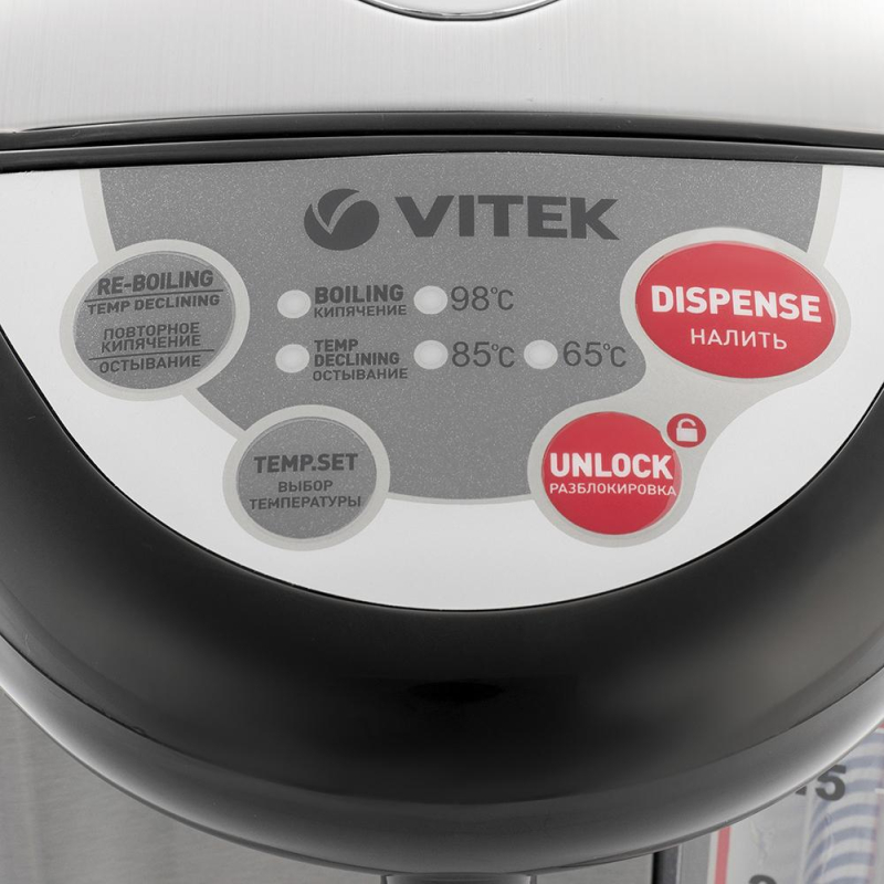 Термопот Vitek VT-1187, черный и серебристый