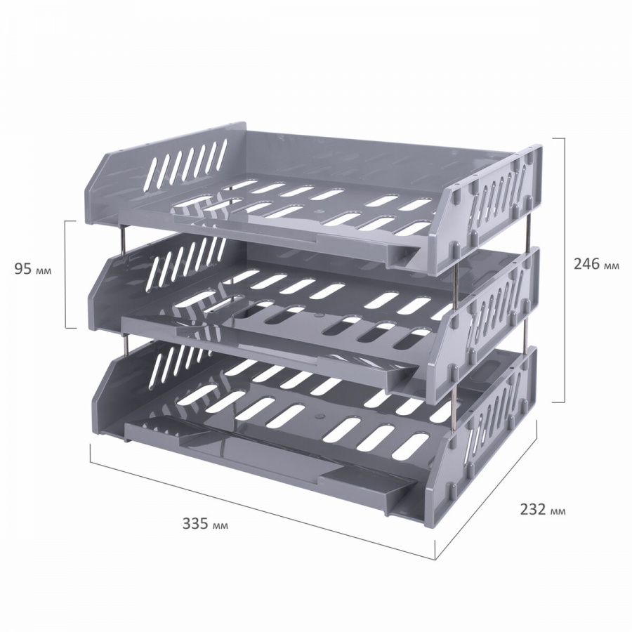 Лоток для бумаг горизонтальный Brauberg File, серый, набор 3шт. (ЛТ560)