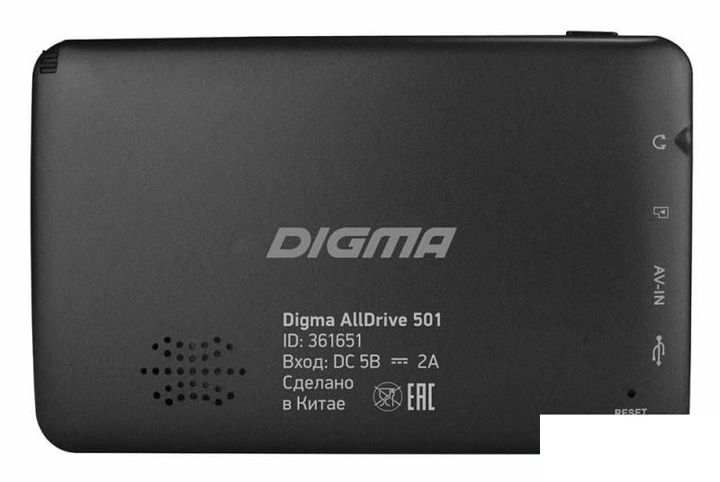 Навигатор GPS Digma Alldrive 501, 5&quot;, 4Гб, Navitel, черный (ALLDRIVE 501)