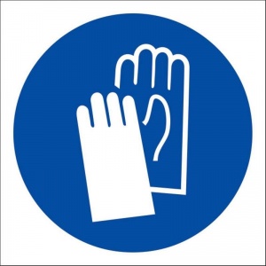 Знак предписывающий ГАСЗНАК M06 Работать в защитных перчатках (пленка ПВХ, 200х200мм) 1шт.