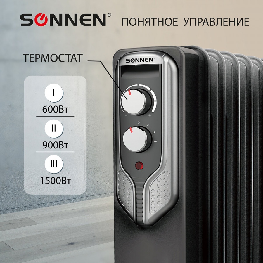 Радиатор масляный Sonnen DFN-07BL, 1500Вт, черный (455310)