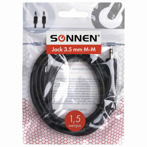 Кабель аудио Sonnen, Jack 3.5 (m) - Jack 3.5 (m), черный, 6шт. (513119)