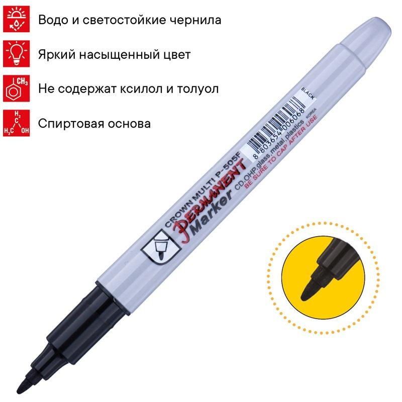 Маркер перманентный (нестираемый) Crown Multi Marker Super Slim (1мм, круглый наконечник, черный) (P-505F)