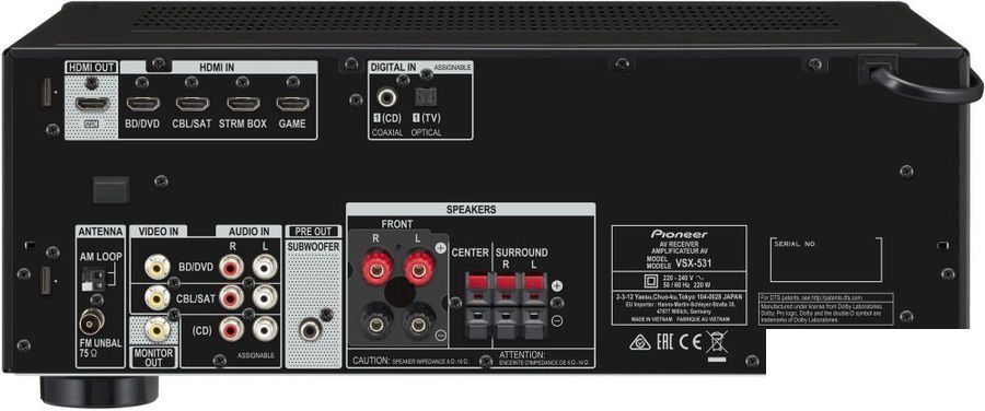 AV-ресивер Pioneer VSX-531-B, 5.2, черный (VSX-531-B)