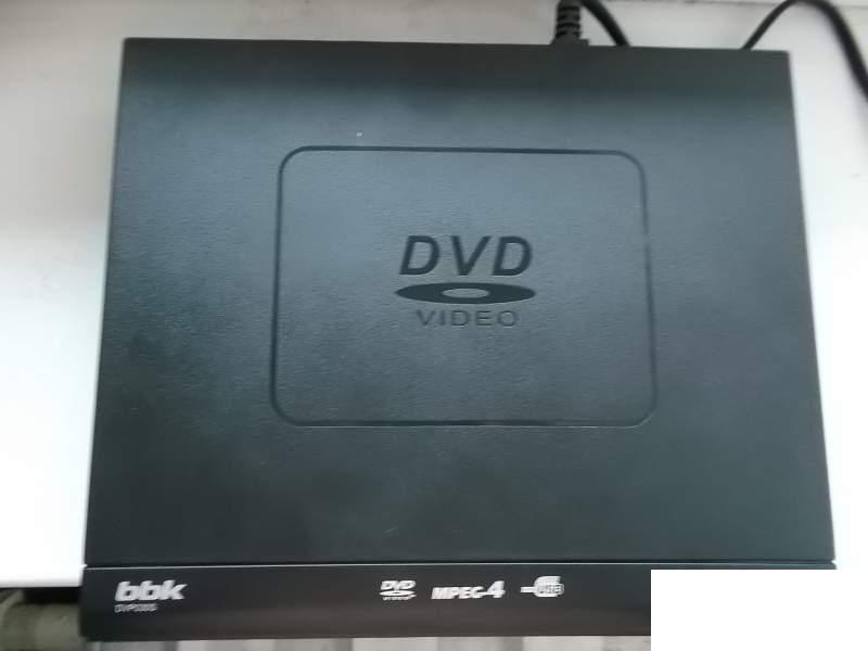 Плеер DVD BBK DVP030S, черный (DVP030S BLACK)