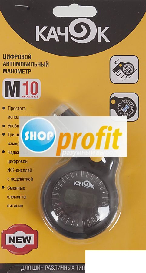 Цифровой манометр Качок М10 (M10)