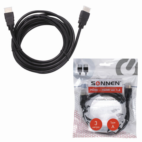 Кабель аудио-видео Sonnen Economy, HDMI (m) - HDMI (m), 3м, черный, 3шт. (513121)