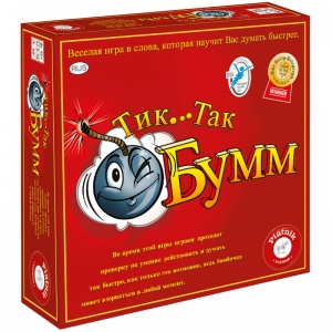 Игра настольная Piatnik "Тик Так Бумм" (798092)