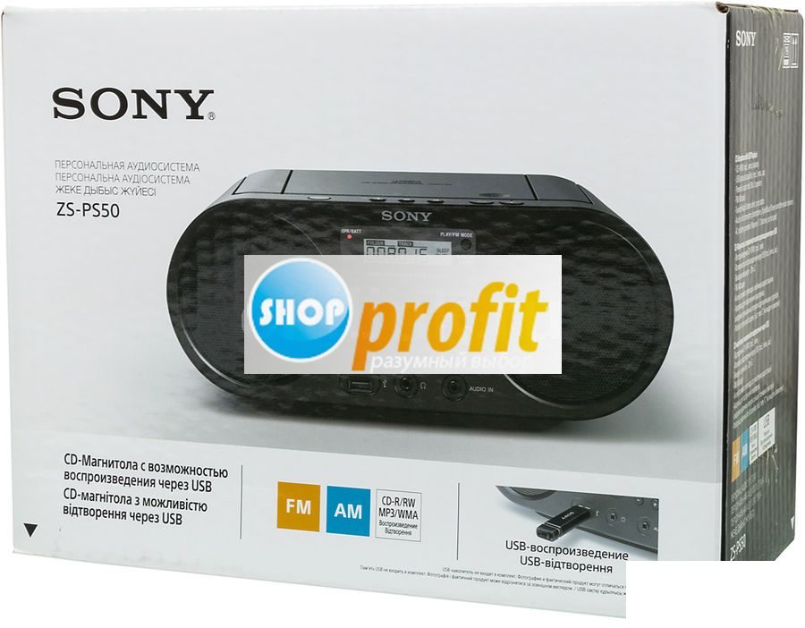 Аудиомагнитола Sony ZS-PS50, черный (ZSPS50B.RU5)