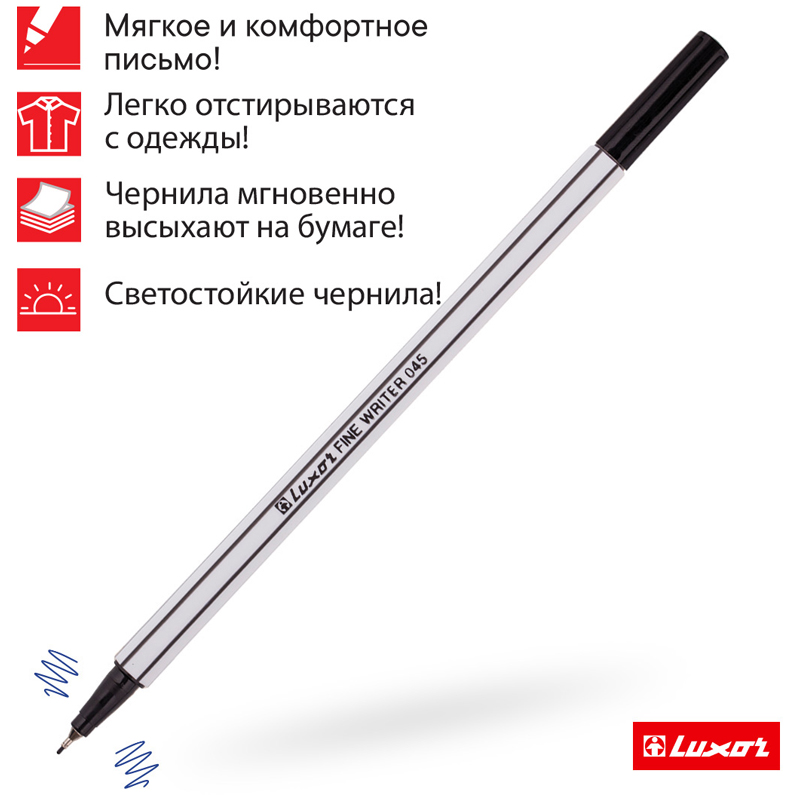 Ручка капиллярная Luxor Fine Writer 045 (0.45мм, черная) (7121)