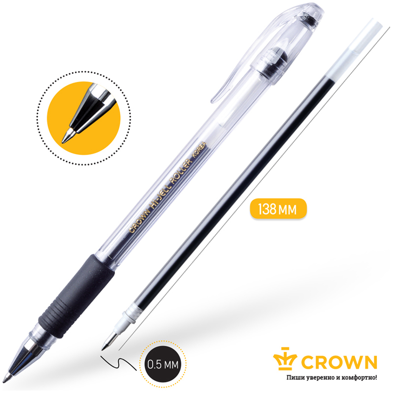 Ручка гелевая Crown Hi-Jell Grip (0.35мм, черная, грип) (HJR-500RB)