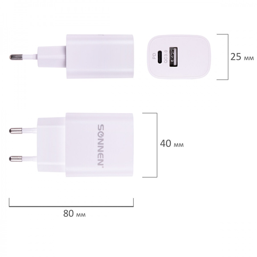 Сетевое зарядное устройство Sonnen, ток 3А, USB+Type-C, быстрая зарядка, белый (455505)