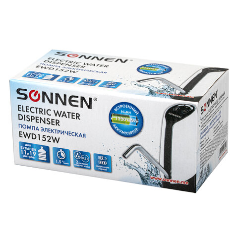 Помпа для воды Sonnen EWD152W, электрическая (455217)