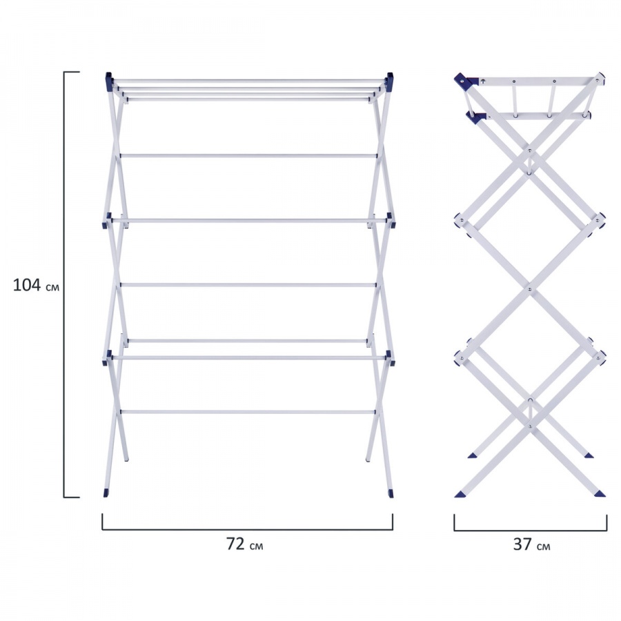 Сушилка для белья Лайма Home, раскладная и раздвижная, 8м (607809)