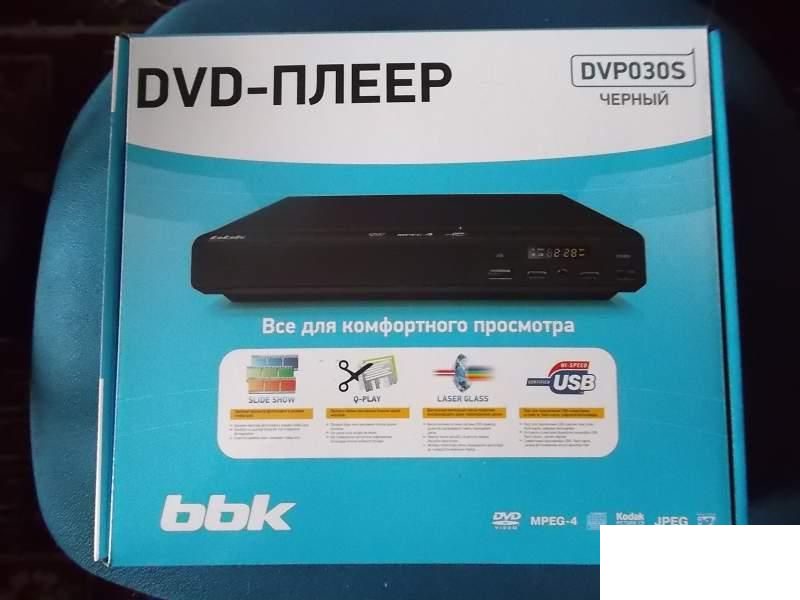 Плеер DVD BBK DVP030S, черный (DVP030S BLACK)