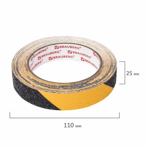 Лента для разметки Brauberg, 25мм х 5м, черно-желтая, зернистая, 4шт.