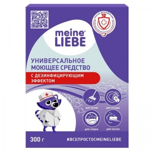 Чистящее средство универсальное Meine Liebe, 300г